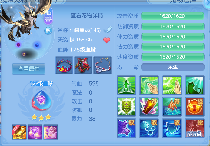 微信图片_20261006163012_29_4009.png
