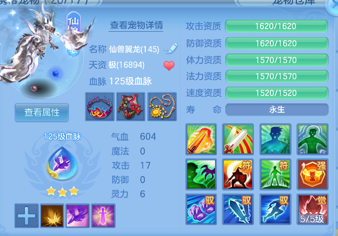 微信图片_20261006163012_30_4009.png