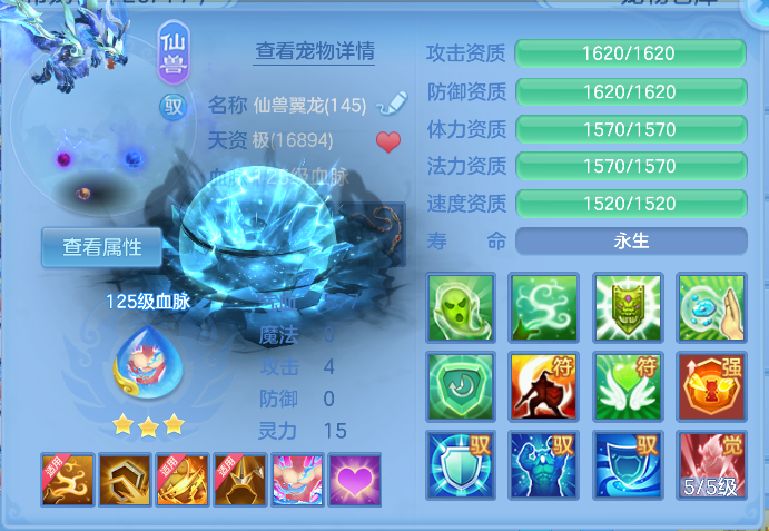 微信图片_20261006163012_31_4009.png