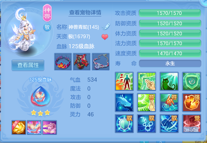 微信图片_20261006163012_32_4009.png