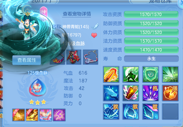微信图片_20261006163013_33_4009.png