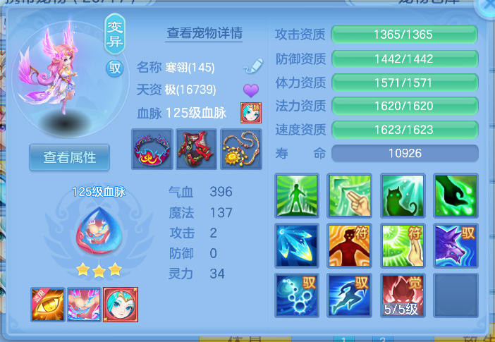 微信图片_20261006163013_38_4009.png
