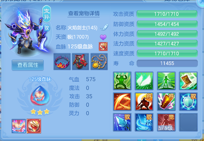 微信图片_20261006163013_42_4009.png