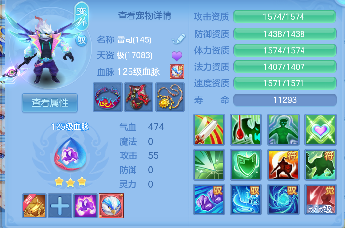微信图片_20261006163013_43_4009.png
