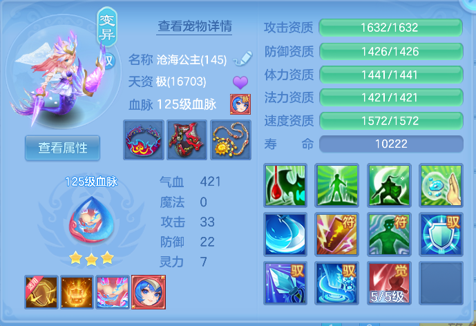 微信图片_20261006163013_45_4009.png
