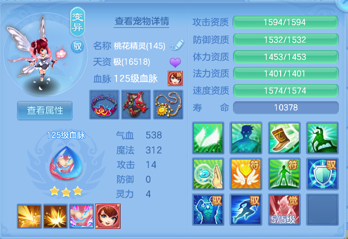 微信图片_20261006163013_47_4009.png