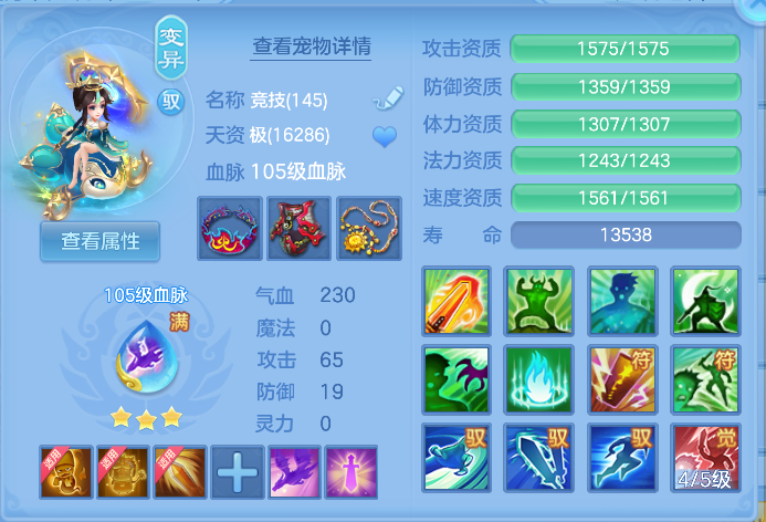 微信图片_20261006163013_48_4009.png