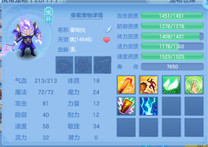 微信图片_20261006163013_49_4009.png