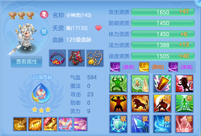 微信图片_20261006163013_57_4009.png