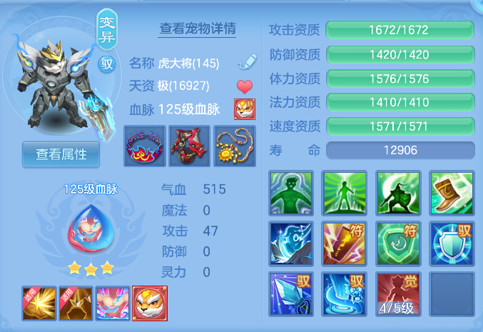 微信图片_20261006163013_51_4009.png