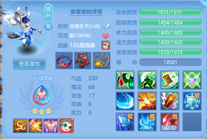 微信图片_20261006163013_53_4009.png