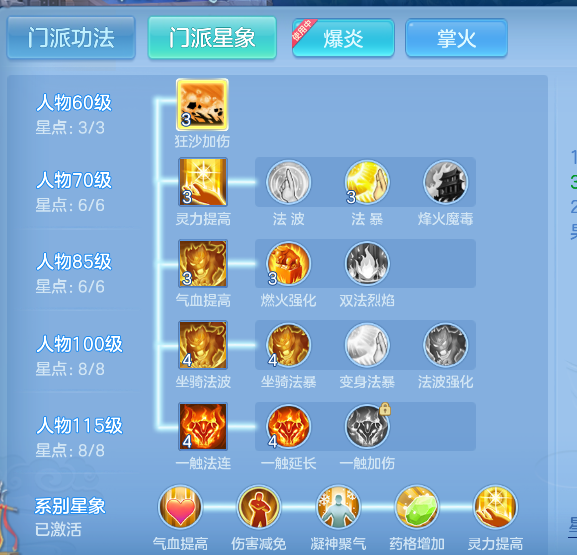 微信图片_20261006163501_60_4009.png