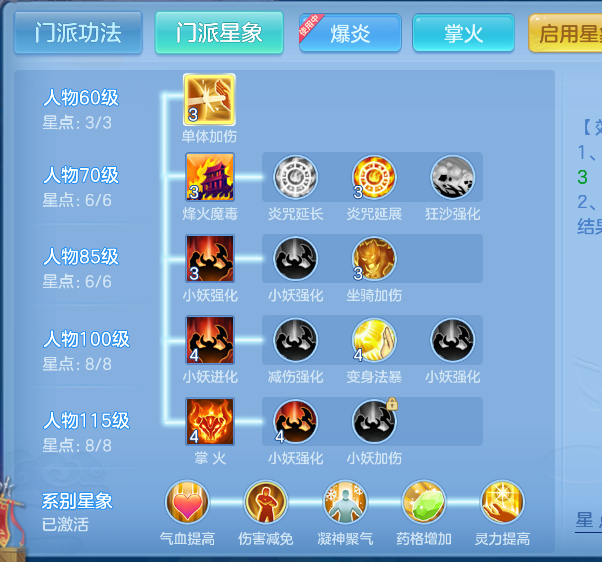 微信图片_20261006163501_61_4009.png
