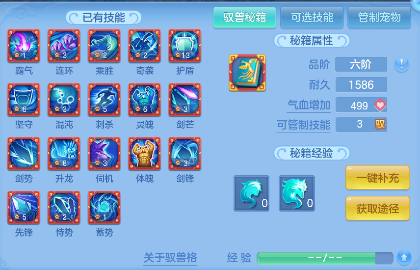 微信图片_20261006163502_62_4009.png
