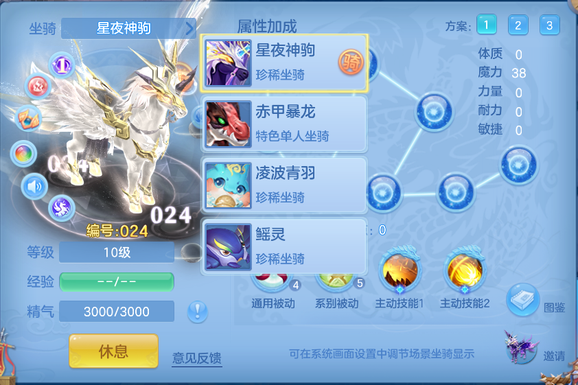 微信图片_20261006163502_63_4009.png