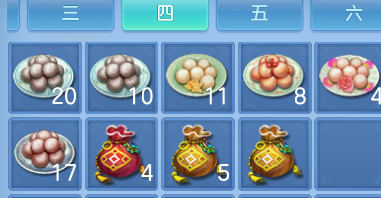 微信图片_20261006163502_69_4009.png
