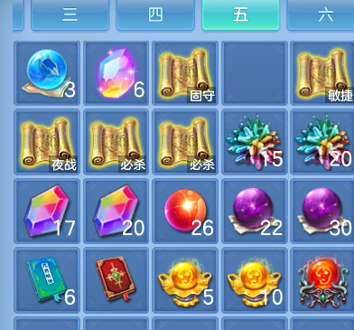 微信图片_20261006163502_70_4009.png