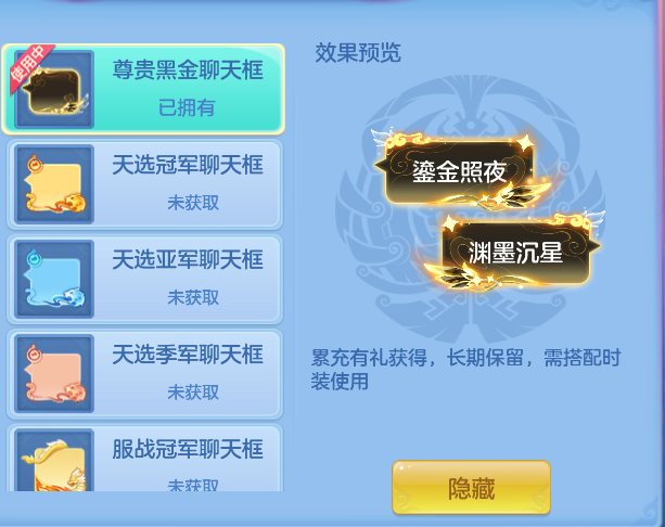 微信图片_20261006163502_73_4009.png