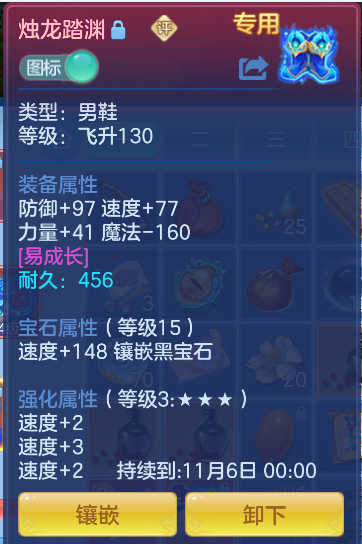 微信图片_20261006162144_18_4005.png