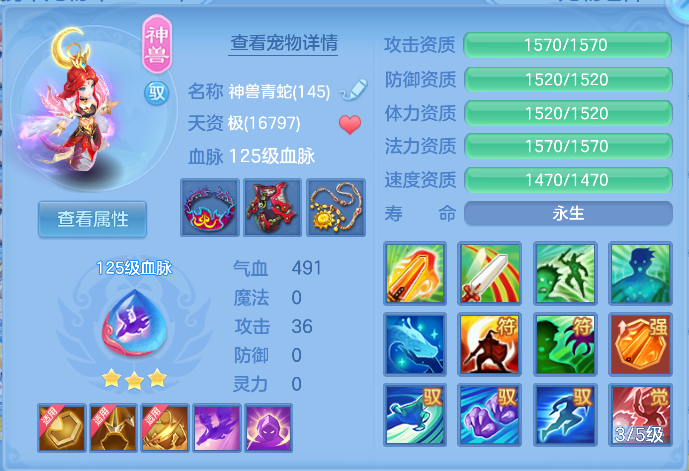 微信图片_20261006162705_21_4005.png
