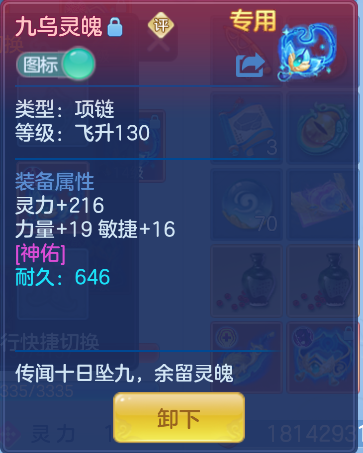 微信图片_20261006162144_20_4005.png