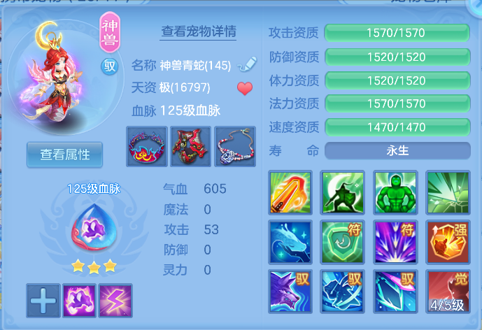 微信图片_20261006162705_23_4005.png