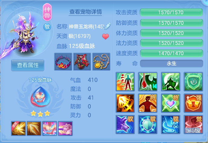 微信图片_20261006162705_24_4005.png