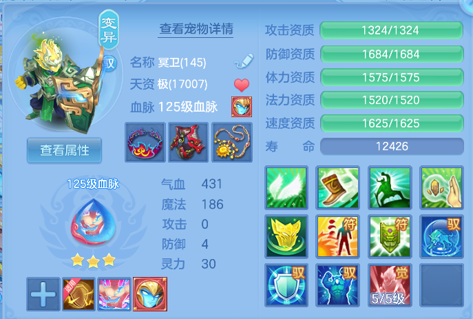 微信图片_20261006162705_28_4005.png