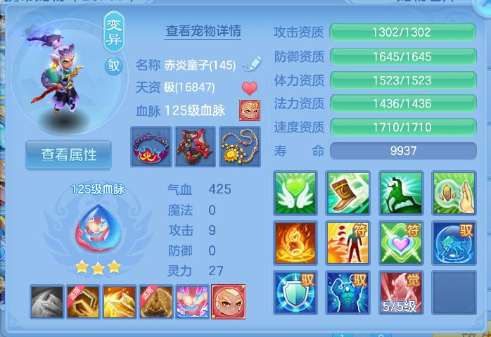微信图片_20261006162705_29_4005.png