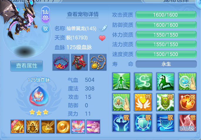 微信图片_20261006162705_30_4005.png