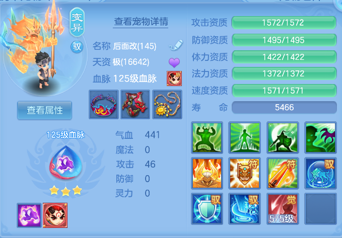 微信图片_20261006162705_36_4005.png