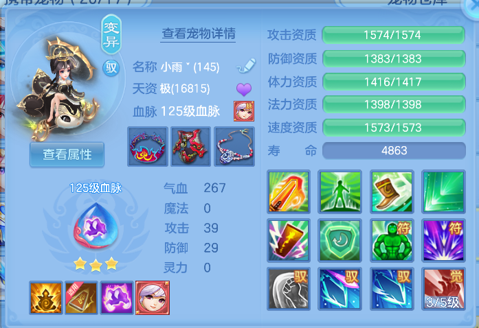 微信图片_20261006162705_41_4005.png