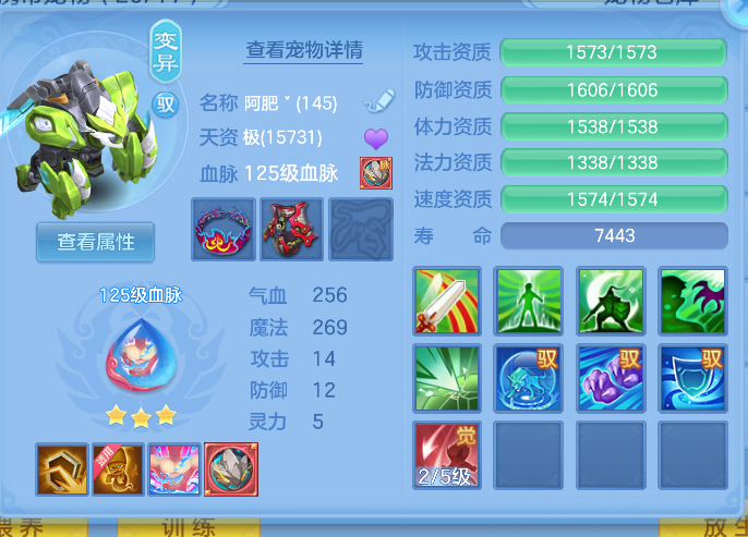 微信图片_20261006162705_44_4005.png