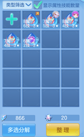 微信图片_20261006162705_47_4005.png
