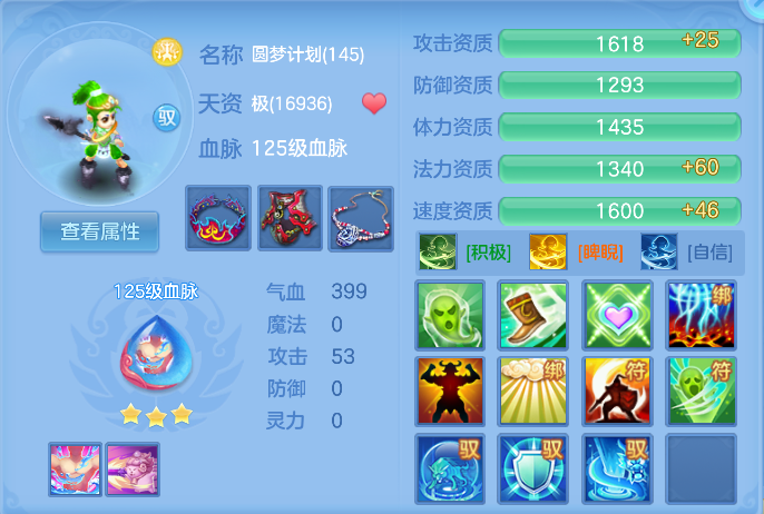 微信图片_20261006162705_45_4005.png
