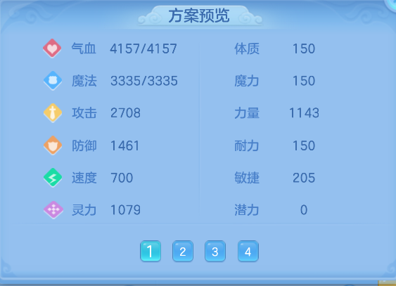 微信图片_20261006163222_49_4005.png