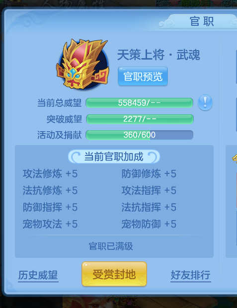 微信图片_20261006163222_48_4005.png