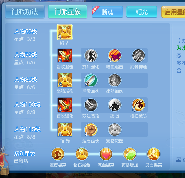 微信图片_20261006163222_52_4005.png