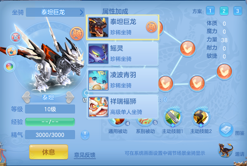 微信图片_20261006163222_54_4005.png