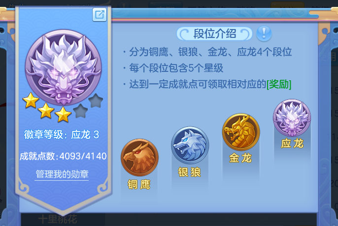 微信图片_20261006163223_62_4005.png