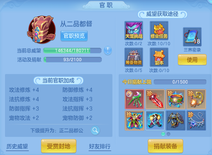 企业微信截图_1791277939898.png