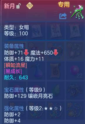 企业微信截图_17912775184224.png