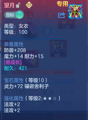 企业微信截图_17912775242693.png