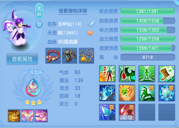 企业微信截图_17912778126984.png