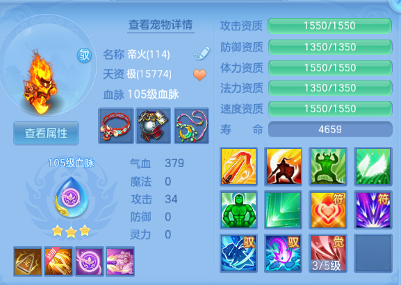 企业微信截图_17912779131476.png