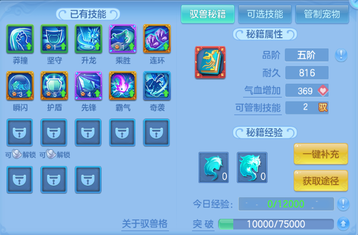 企业微信截图_17912779531927.png