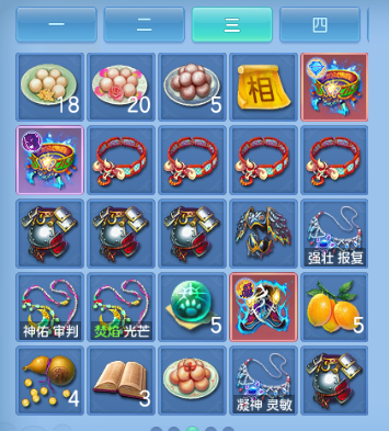 企业微信截图_17912779826296.png