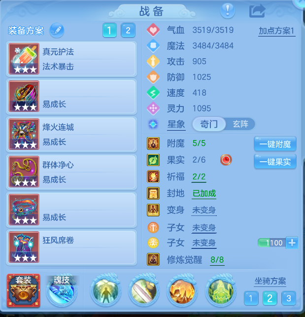 微信图片_20261006172032_35_4016.png