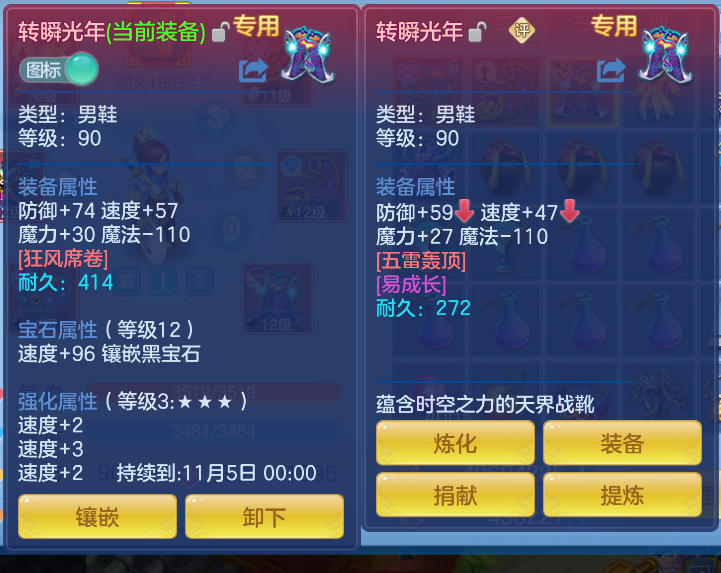 微信图片_20261006172032_36_4016.png