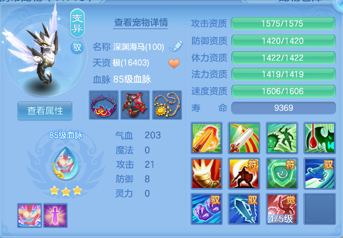 微信图片_20261006172702_48_4016.png